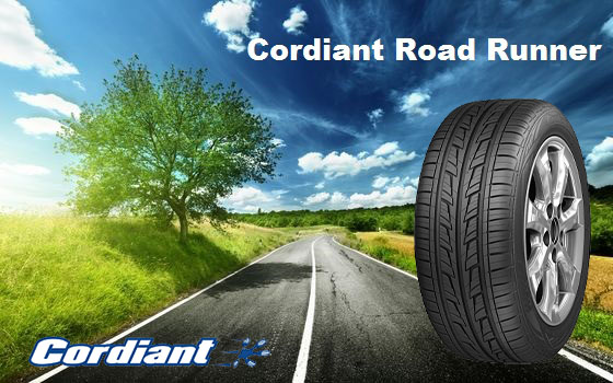 Летние шины Cordiant Road Runner 